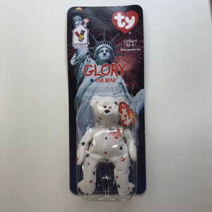 NWT Retired Ty Beanie Babies Glory The Bear McDonald’s 1998 1993 Errors Vintage